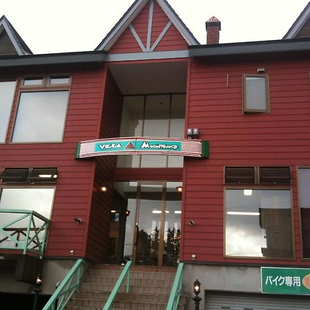 Otaru Villa Moun Teng Exterior photo