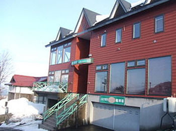 Otaru Villa Moun Teng Exterior photo